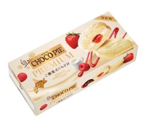 【食べ物&飲み物】新商品・新メニューの情報交換トピPart2