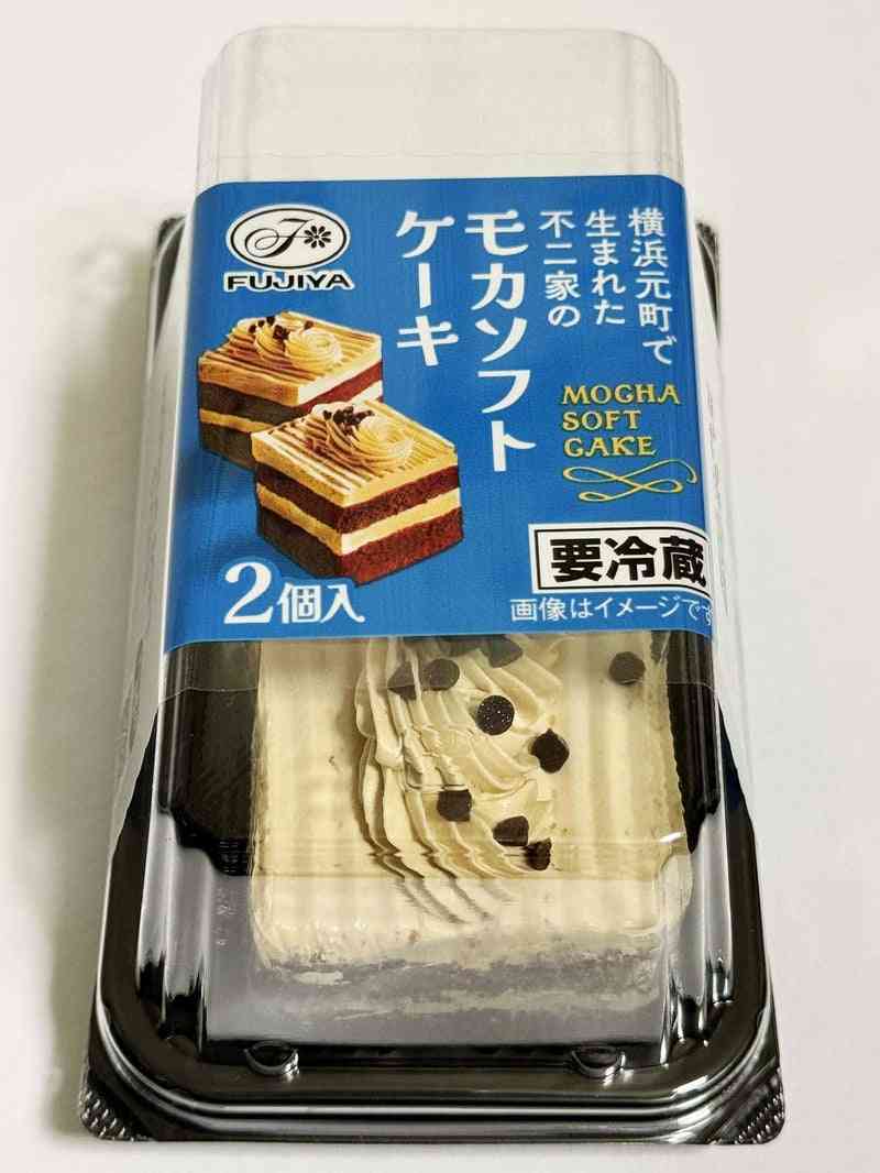 【食べ物&飲み物】新商品・新メニューの情報交換トピPart2