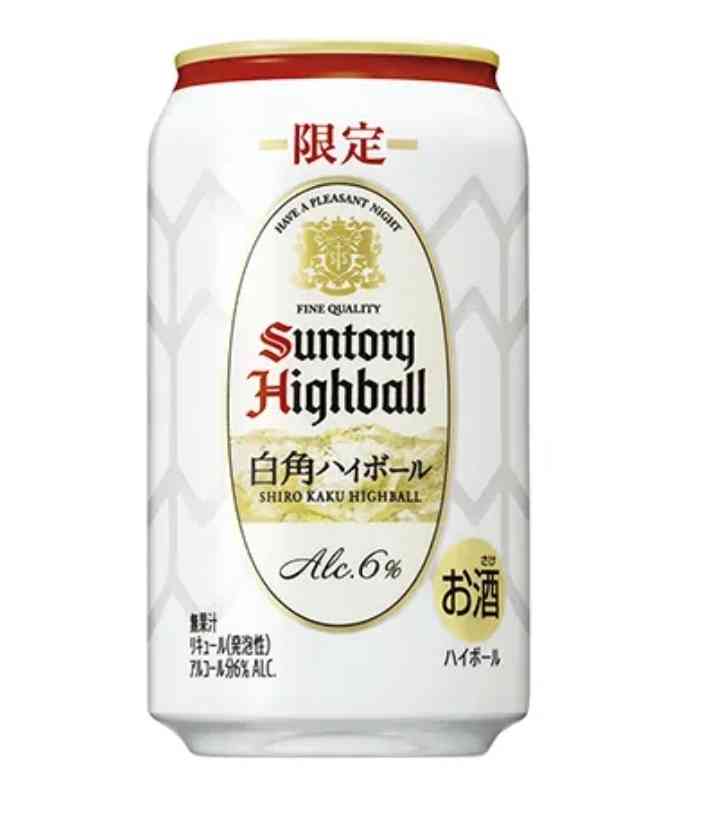 【食べ物&飲み物】新商品・新メニューの情報交換トピPart2