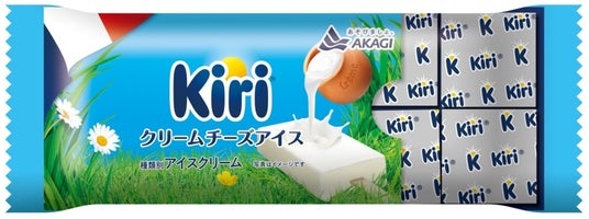 【食べ物&飲み物】新商品・新メニューの情報交換トピPart2