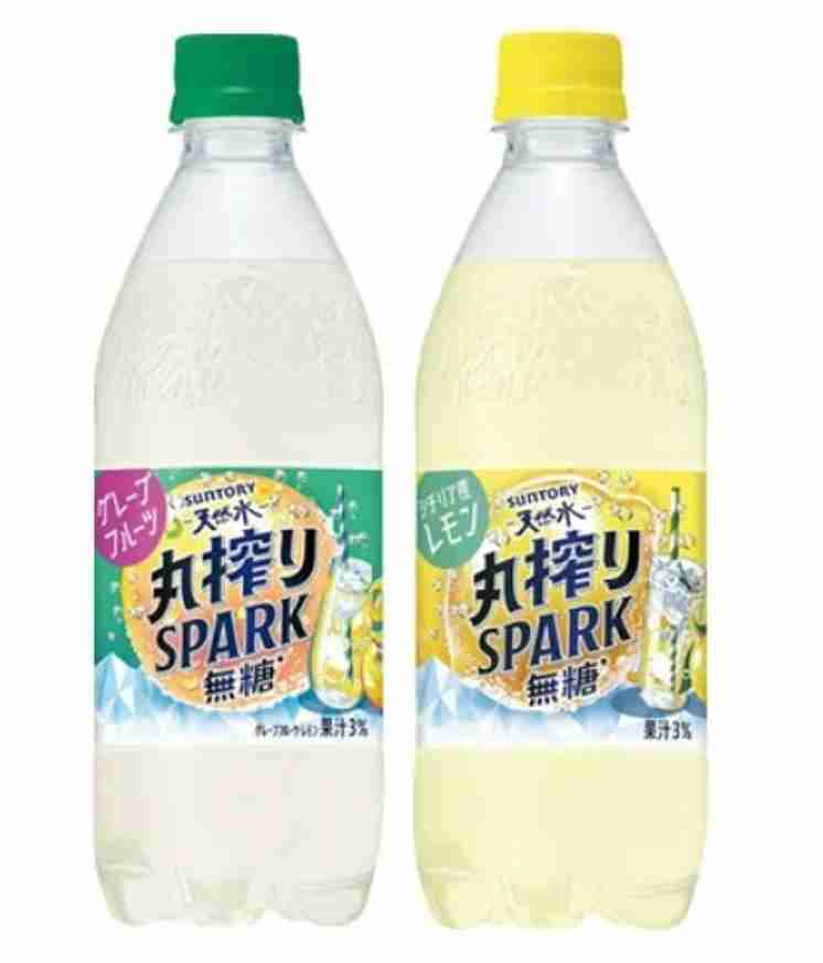 【食べ物&飲み物】新商品・新メニューの情報交換トピPart2