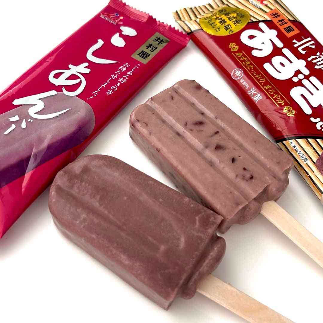 【食べ物&飲み物】新商品・新メニューの情報交換トピPart2