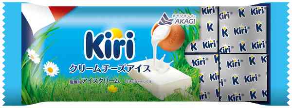 【食べ物&飲み物】新商品・新メニューの情報交換トピPart2