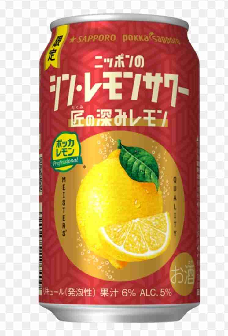 【食べ物&飲み物】新商品・新メニューの情報交換トピPart2