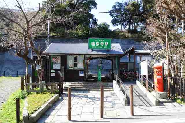 ドラマ「最後から二番目の恋」を語りたい