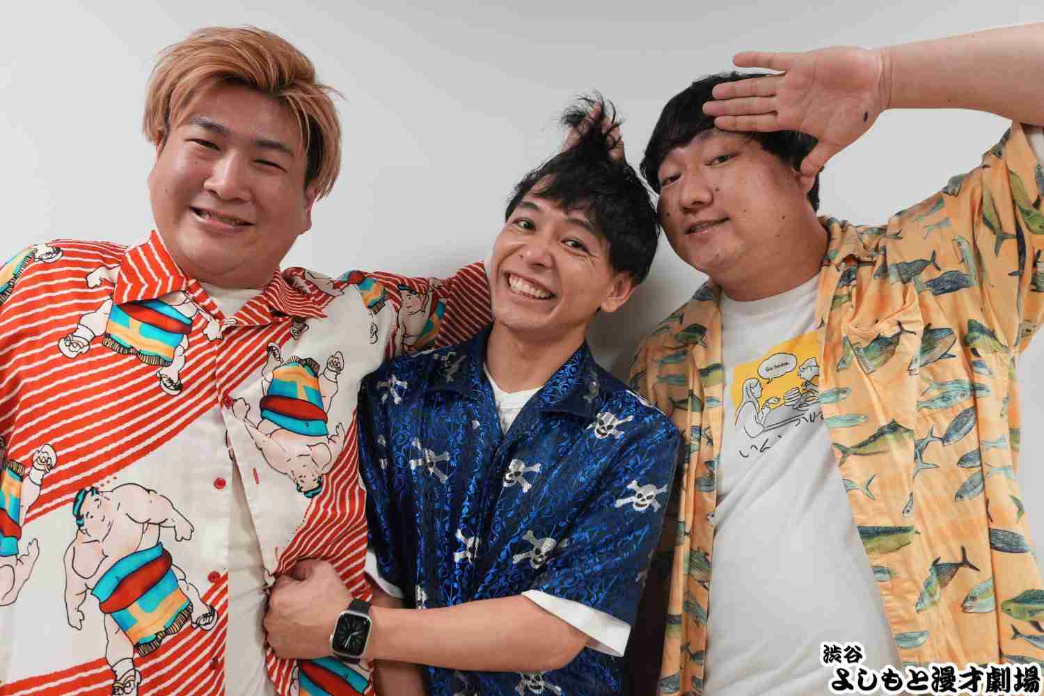 【芸人】さや香好きな人！part13