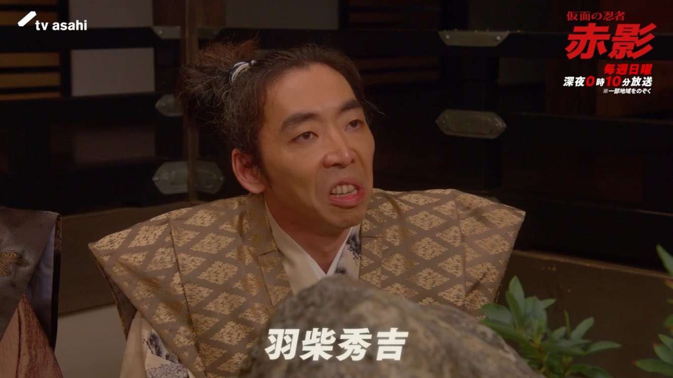 三英傑(織田信長、豊臣秀吉、徳川家康)について語ろうpart2