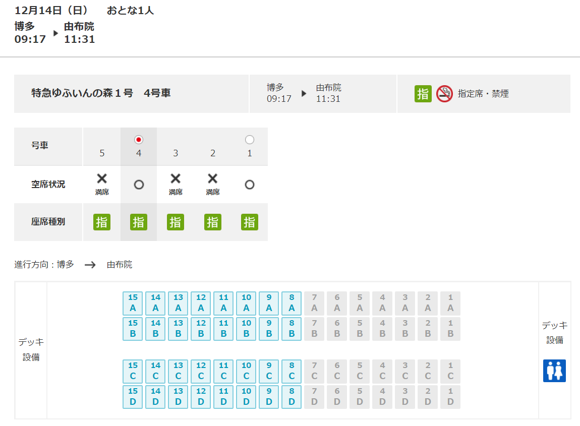 吉本興業、中国公演中止を発表 上海コメディフェス4公演、人気芸人&新喜劇登場予定も「やむを得ない事情により」