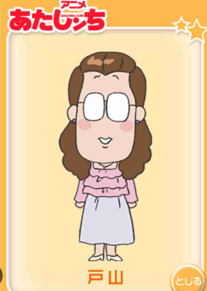 フリフリの服好きな人、着ている人