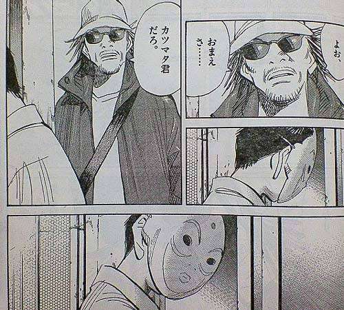 蛇足だと思うこと