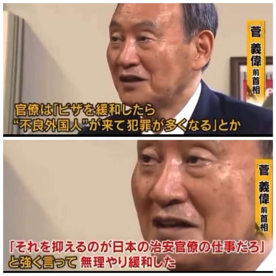 中国大使館、ついにXで尖閣諸島が領土と主張「何を言おうと釣魚島が中国に属する」に反発続々