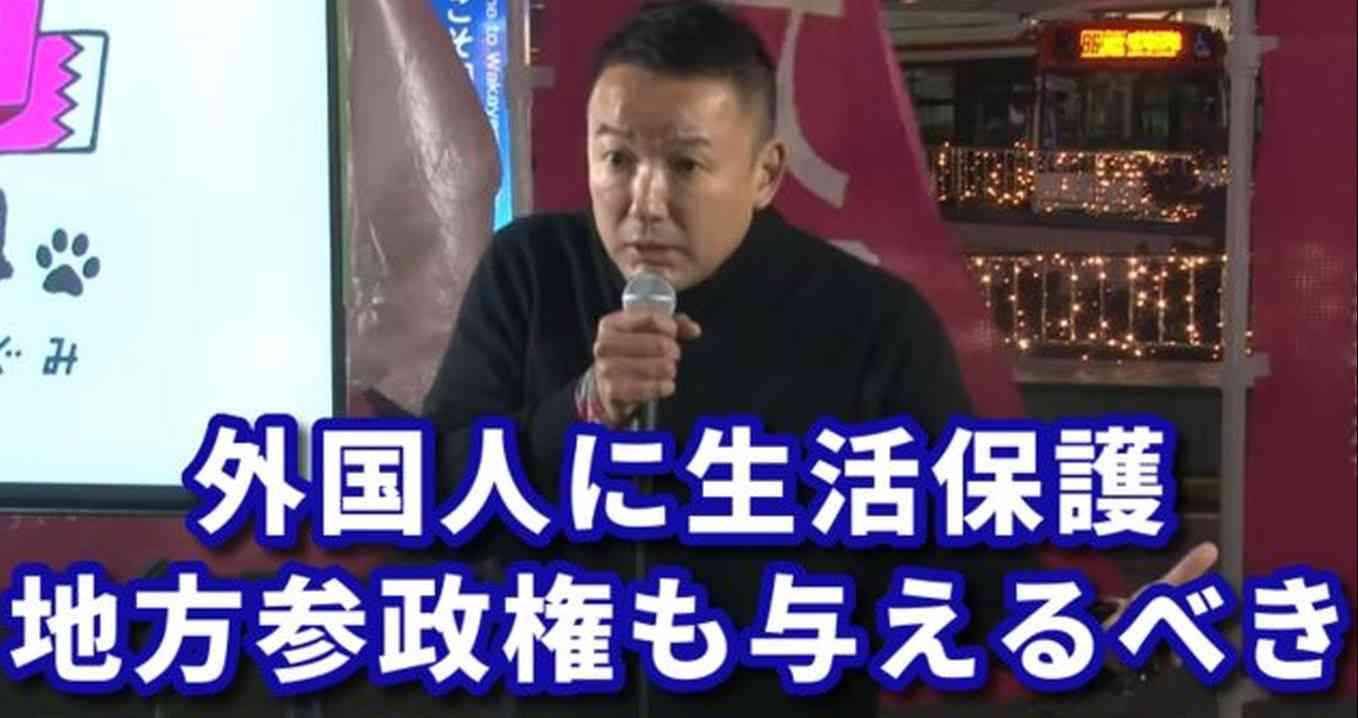 中国大使館、ついにXで尖閣諸島が領土と主張「何を言おうと釣魚島が中国に属する」に反発続々