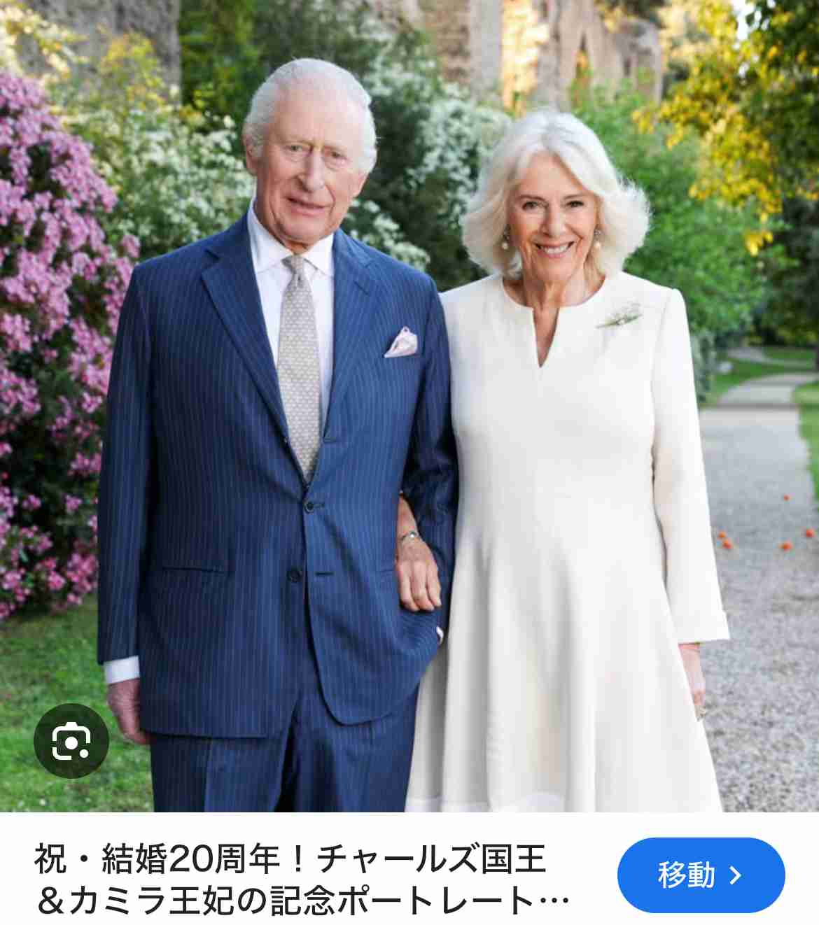 不倫の末路って実際どんな感じ？