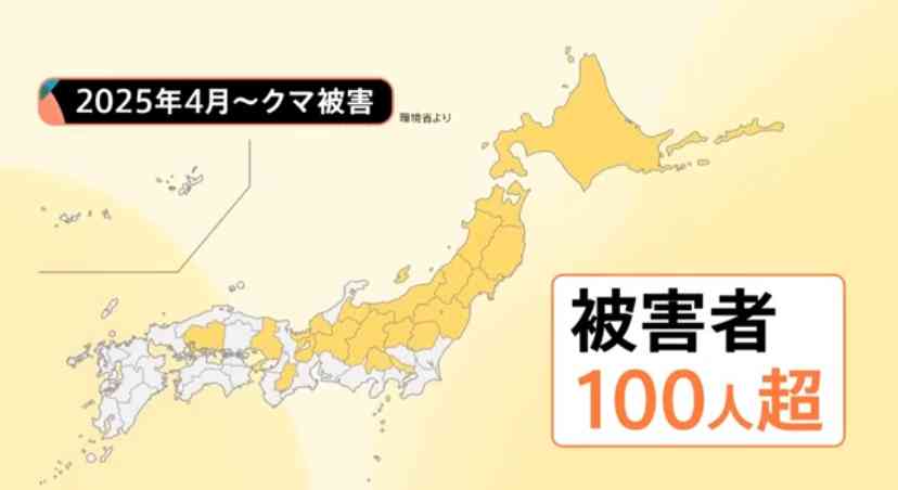 「韓国で下半身だけの死体が37体」日本で活動の韓国人YouTuber・デボちゃんに捜査 本人は潔白主張