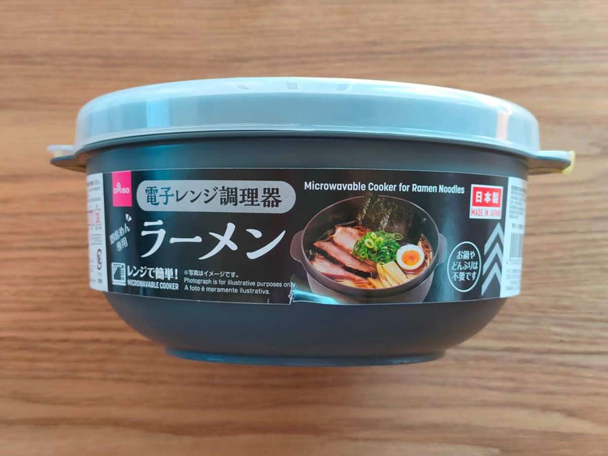 夜中にカップラーメン食べますか