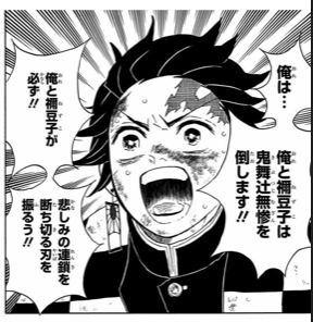 負の連鎖を断ち切る人、そうでない人