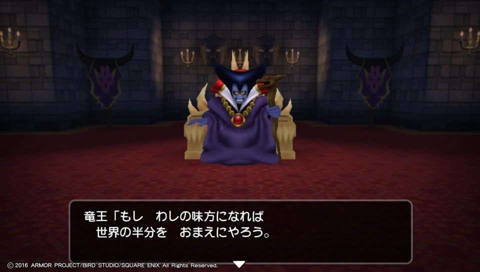 罠ではないか？と思うこと