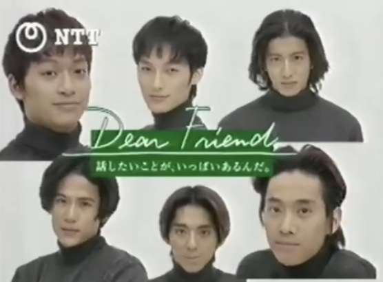 もうSMAPについて、語れないのでしょうか