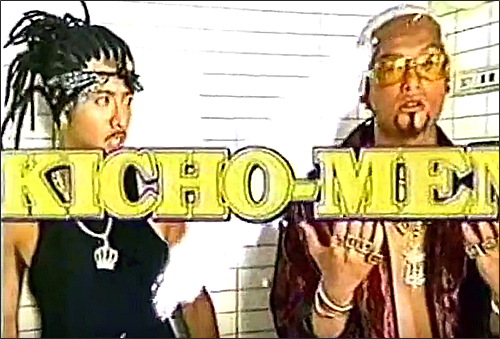 もうSMAPについて、語れないのでしょうか