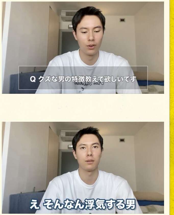 人気ゲーム実況者が一定期間の活動休止を発表「彼女以外の女性複数人と関係を持った」