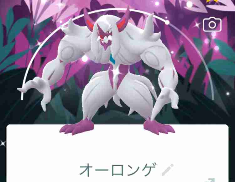 ポケモンGOをやっている人! Part112