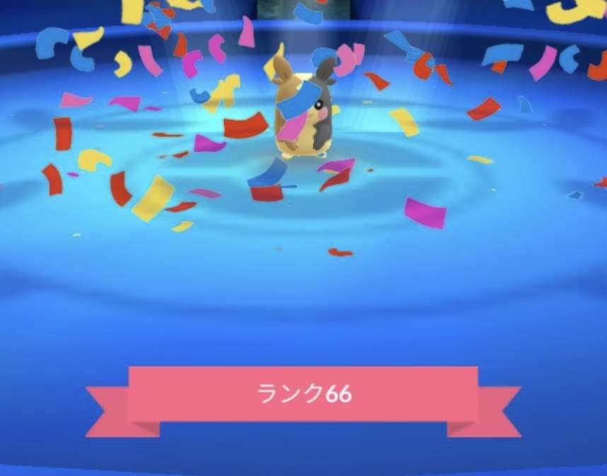 ポケモンGOをやっている人! Part112