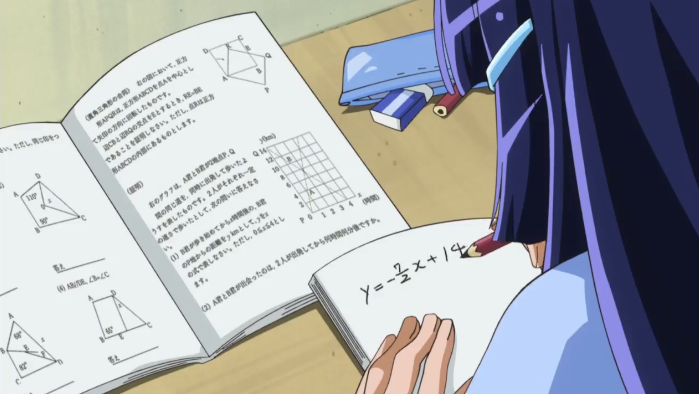 高校受験偏差値45〜55くらいの本当に普通の頭の人のトピ