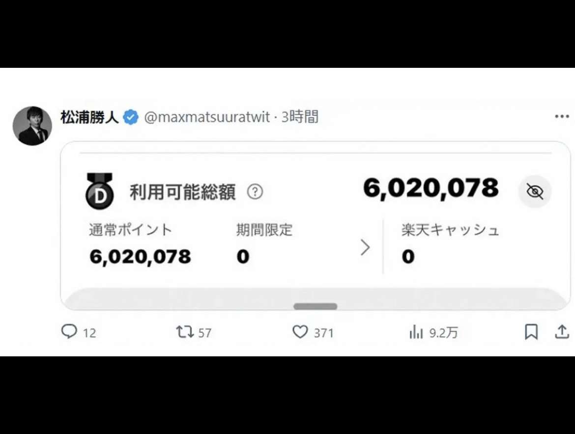 浜崎あゆみ、上海公演中止を発表「急遽中止の要請を受け…まだ信じられず、言葉になりません」