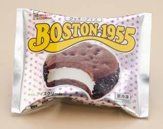 「子どもの頃食べてた」「懐かしくて涙出る」　ミスド公式《1998〜2004年》発売商品の画像を投稿→懐かしすぎて「復活希望」の声が殺到する事態に