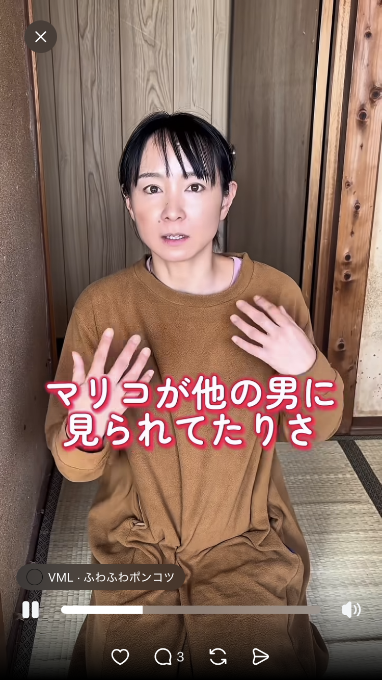 13歳年の差夫婦YouTuberが児童虐待との指摘で炎上　年下夫が妻の10歳連れ子を“妻”扱いし、卑猥トーク