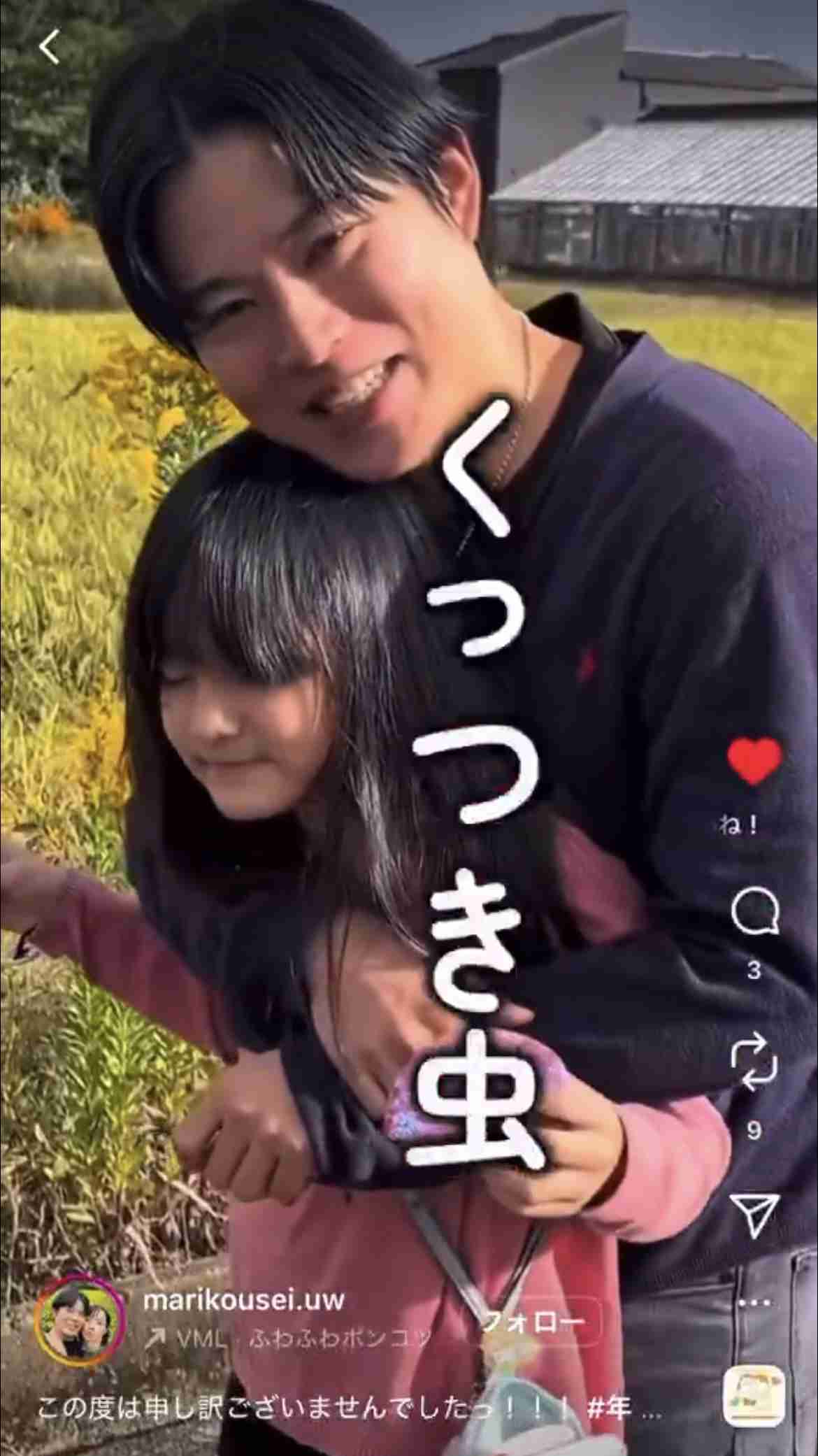 13歳年の差夫婦YouTuberが児童虐待との指摘で炎上　年下夫が妻の10歳連れ子を“妻”扱いし、卑猥トーク