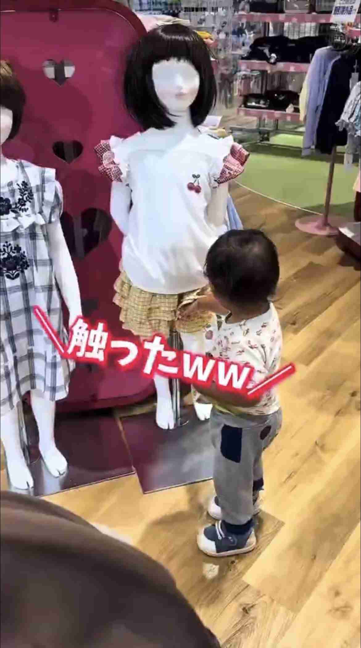 13歳年の差夫婦YouTuberが児童虐待との指摘で炎上　年下夫が妻の10歳連れ子を“妻”扱いし、卑猥トーク