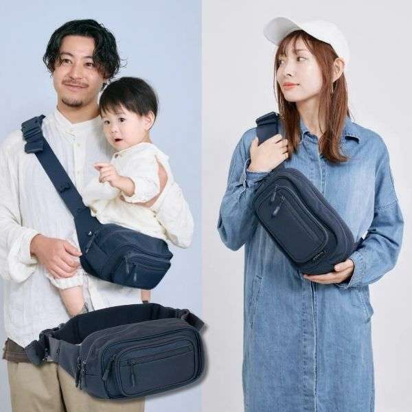 子育て中におすすめのショルダーバッグ