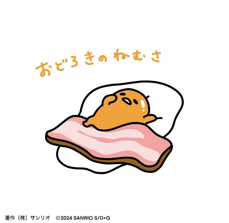 休日の過ごし方【理想と現実】