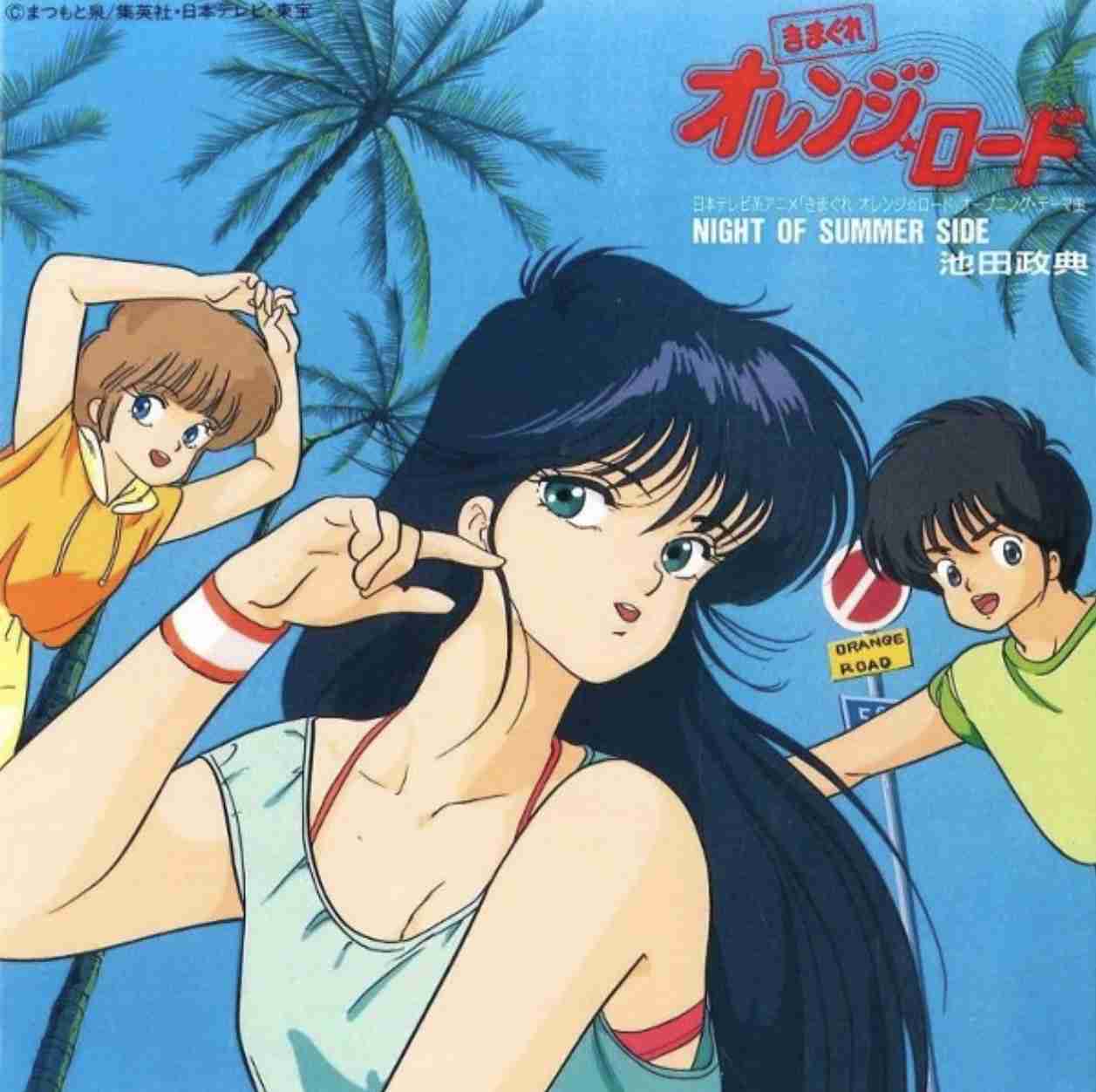 途中から路線変更したアニメ、漫画作品