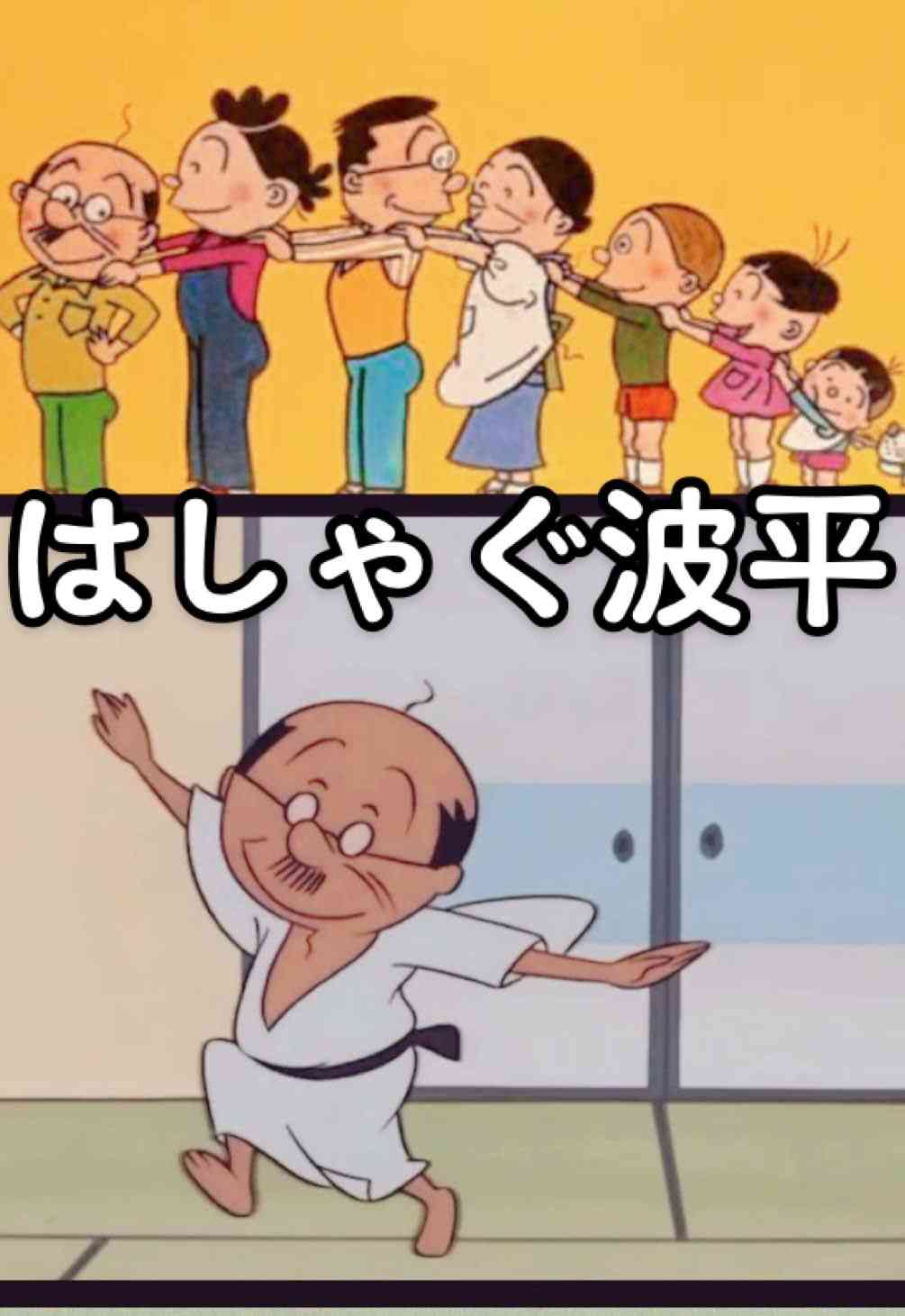 途中から路線変更したアニメ、漫画作品