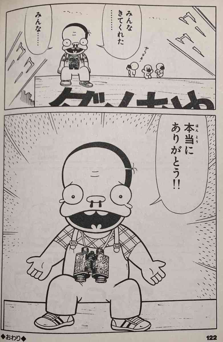 途中から路線変更したアニメ、漫画作品