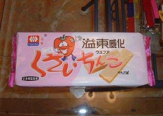 「夫ですら拒否なのに…」なぜ“男性助産師”は嫌がられるのか？ 議論の末に見つかった「意外すぎる需要」にSNS納得の声