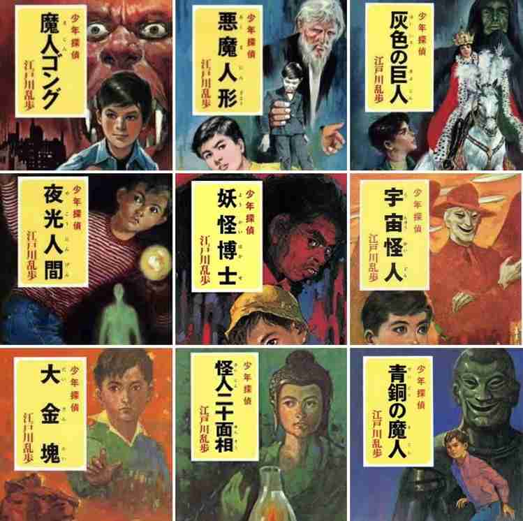 読書初心者におすすめの本や作家