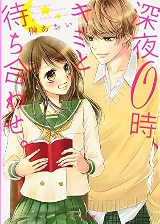 読書初心者におすすめの本や作家