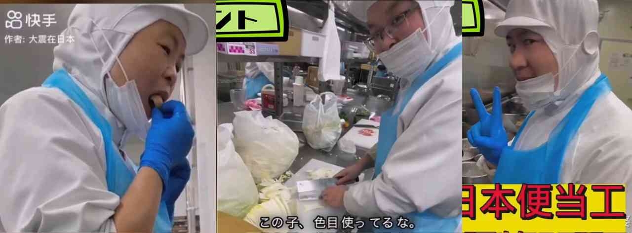 “日本への留学、慎重に検討を”中国政府が国民に呼びかけ 高市首相発言への対抗措置の一環か
