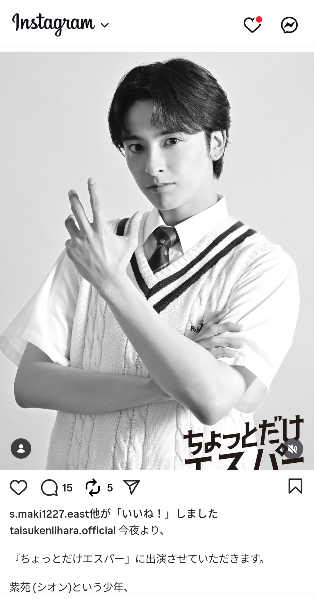 【情報交換・感想・雑談】日本の実写BL作品【アンチ厳禁】Part4