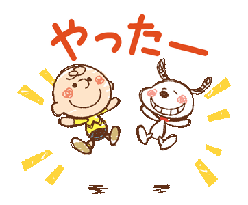 日本帰化の要件厳しく、居住「5年以上」を延長案 政府検討