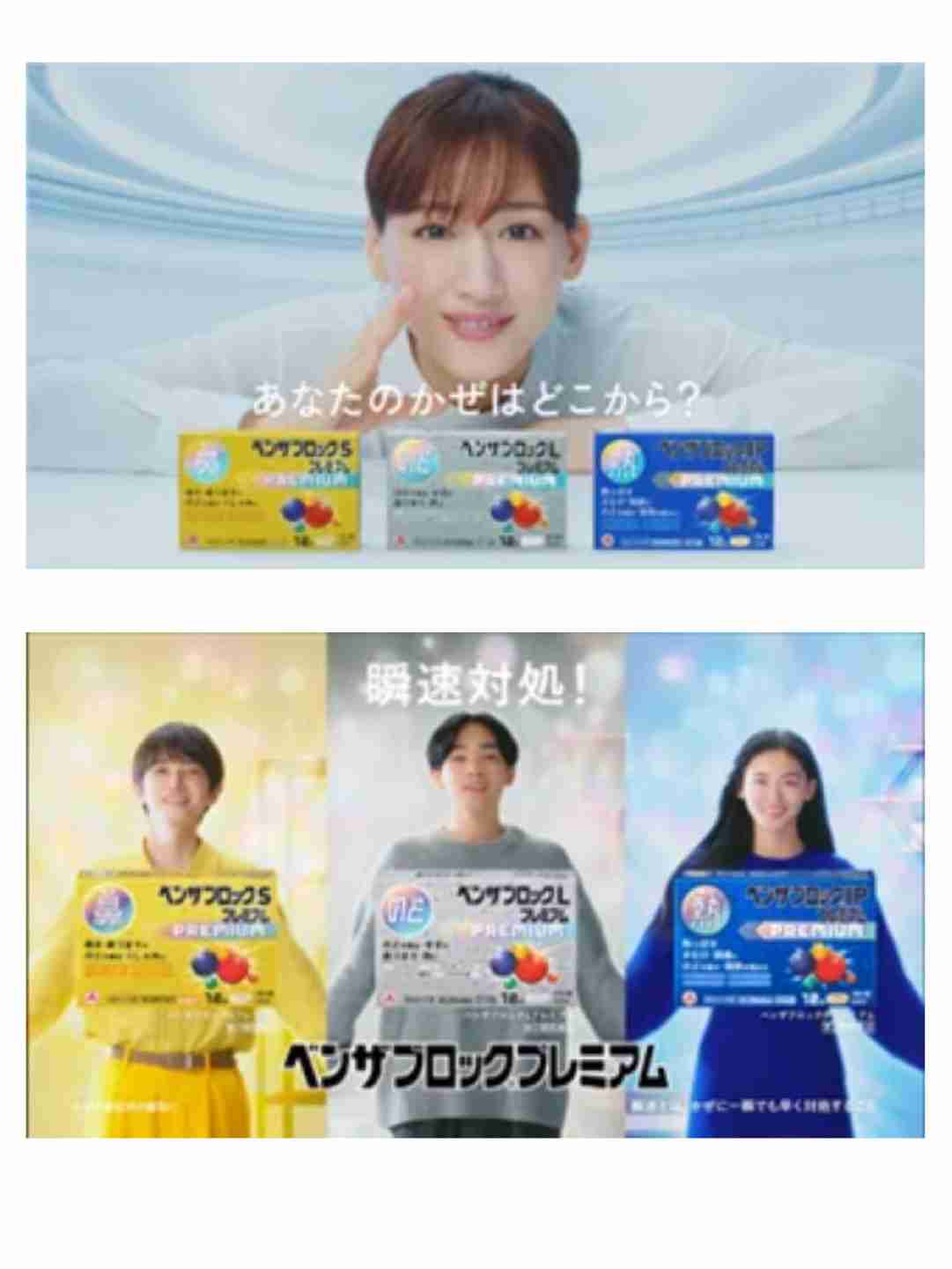 【風邪】すぐ病院へ行く人と市販薬で治そうとする人の違い