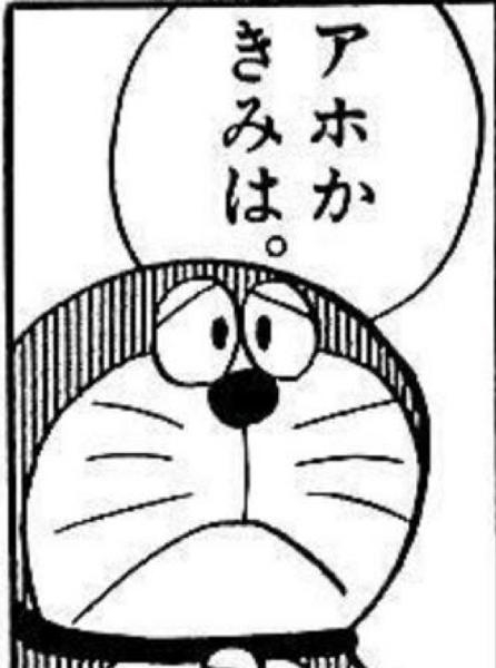 人生で1番言われている言葉