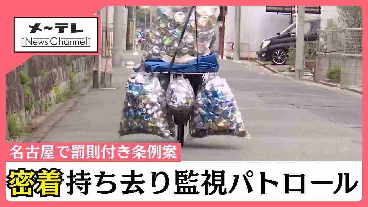 「西成の“闇露店”で買った」“処方薬”女子高校生のオーバードーズ制止せず死亡させた罪で実刑判決受けた男が明かした入手先　「生活保護受給者」が薬を売りさばく実態