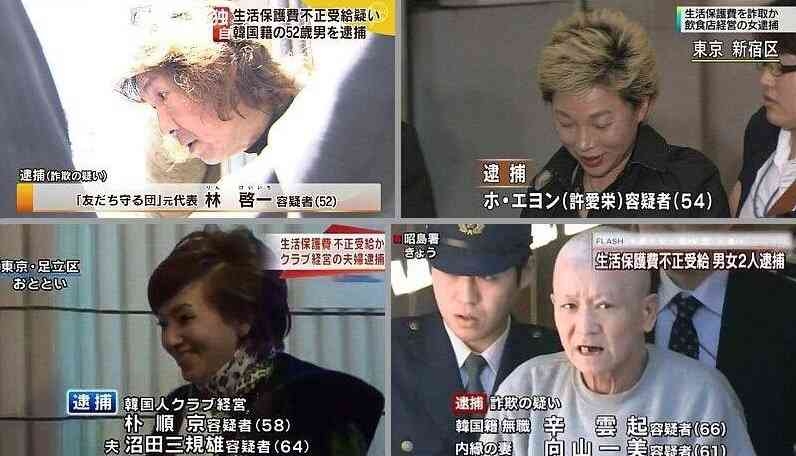 日本人で日本好きだけど、日本のここは嫌！って所