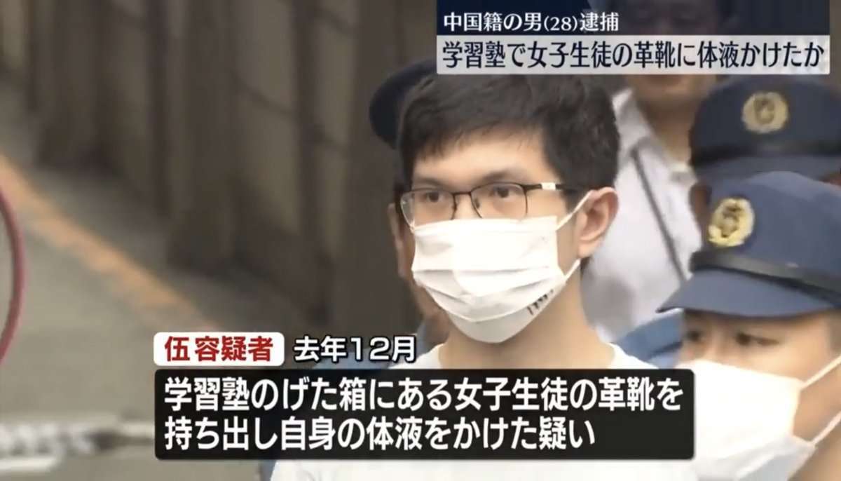 日本人で日本好きだけど、日本のここは嫌！って所