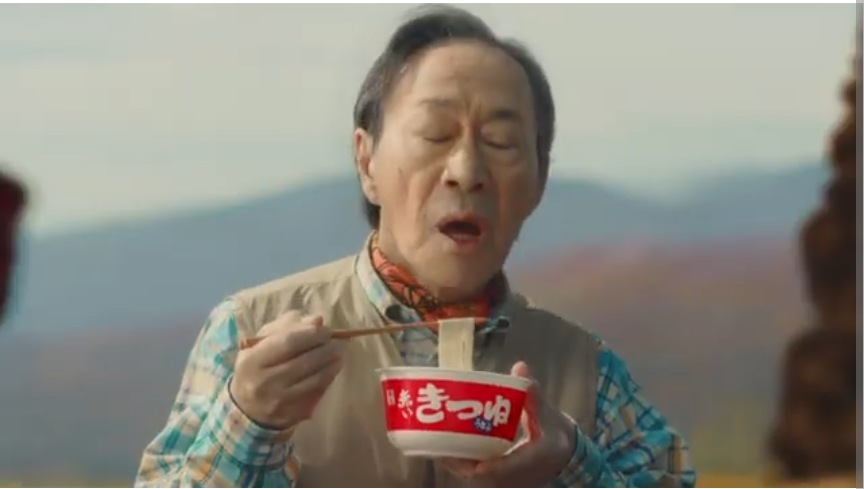 武田鉄矢の画像を貼って雑談するトピ Part23