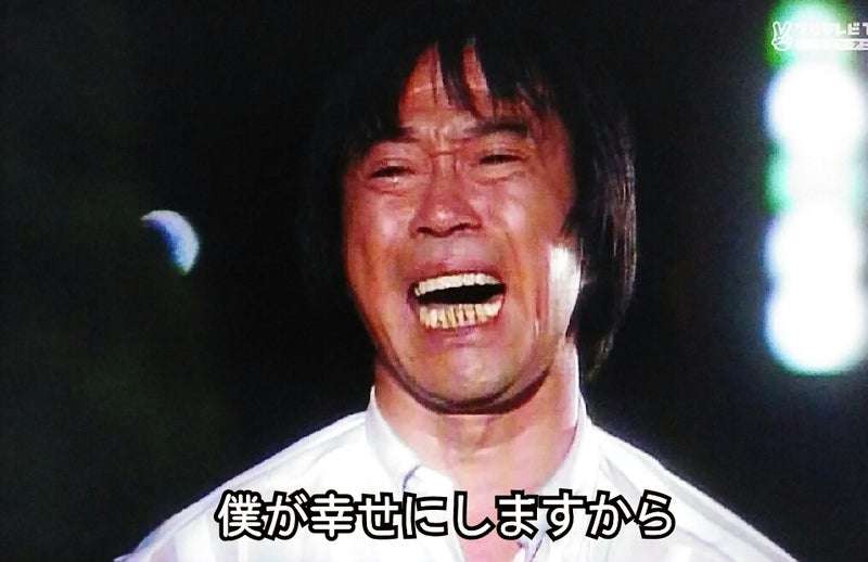 武田鉄矢の画像を貼って雑談するトピ Part23